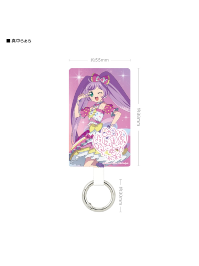 偶像活动美妙天堂