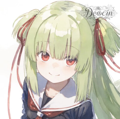 自用