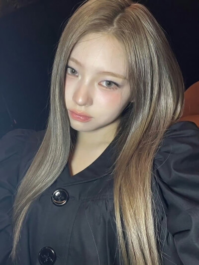 haum