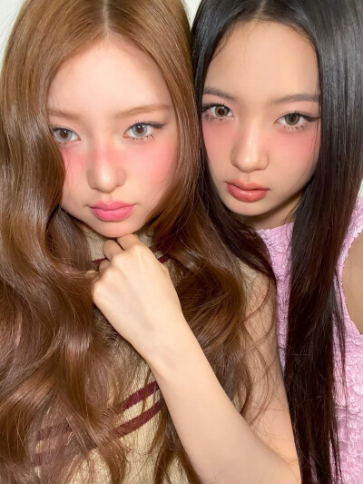 haum