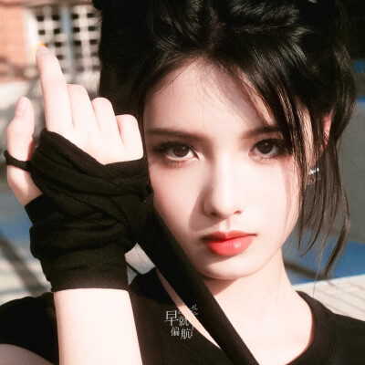 艾米