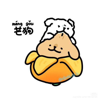 线条小狗