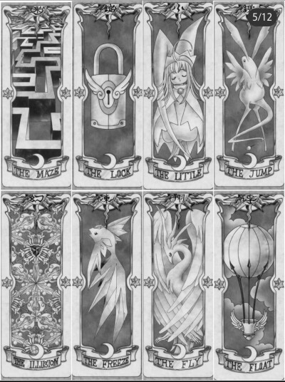 百变小樱魔术卡 库洛牌