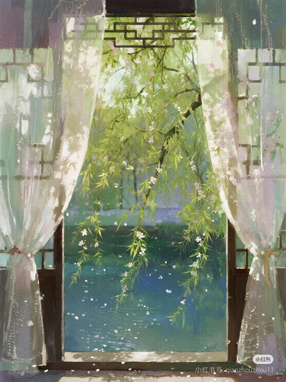竹