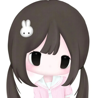 自用