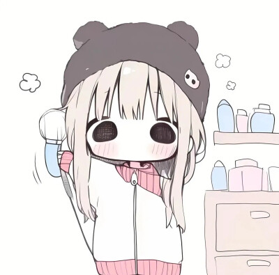 自用