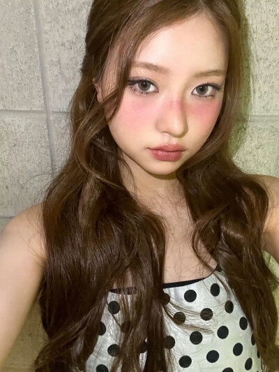 haum