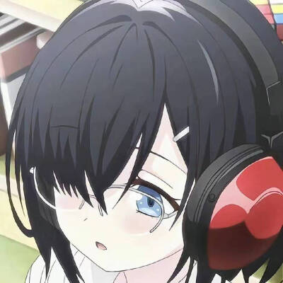 自用