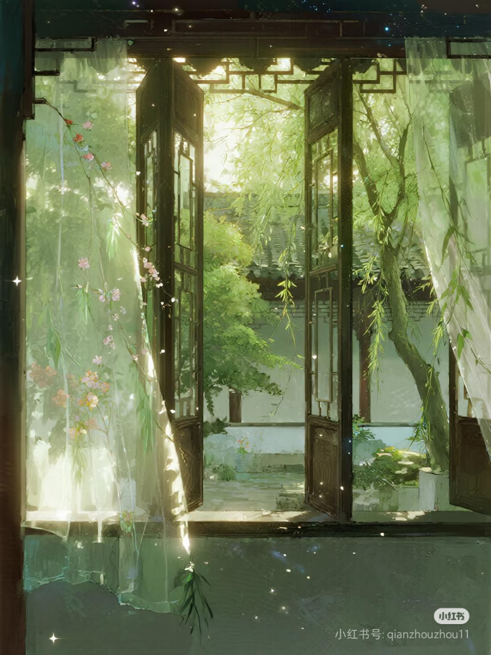 竹