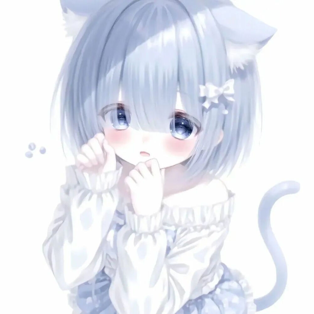 自用