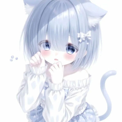自用