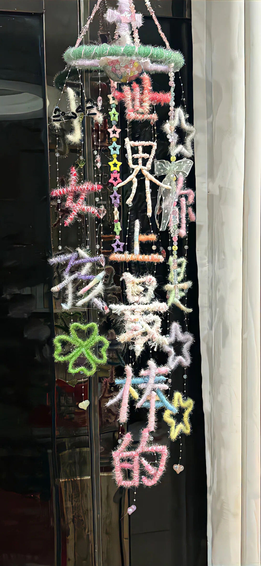 文字壁纸