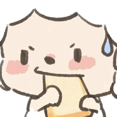 吃货懒羊羊头像
