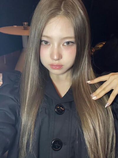 haum