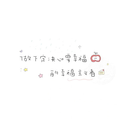 背景图
