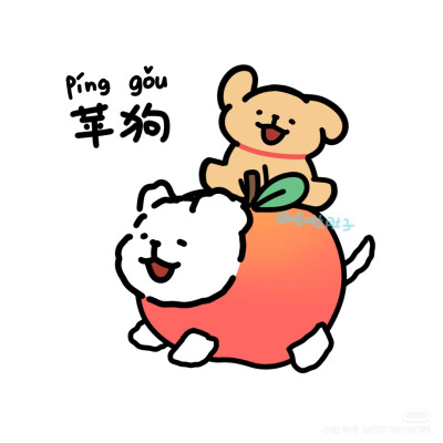线条小狗