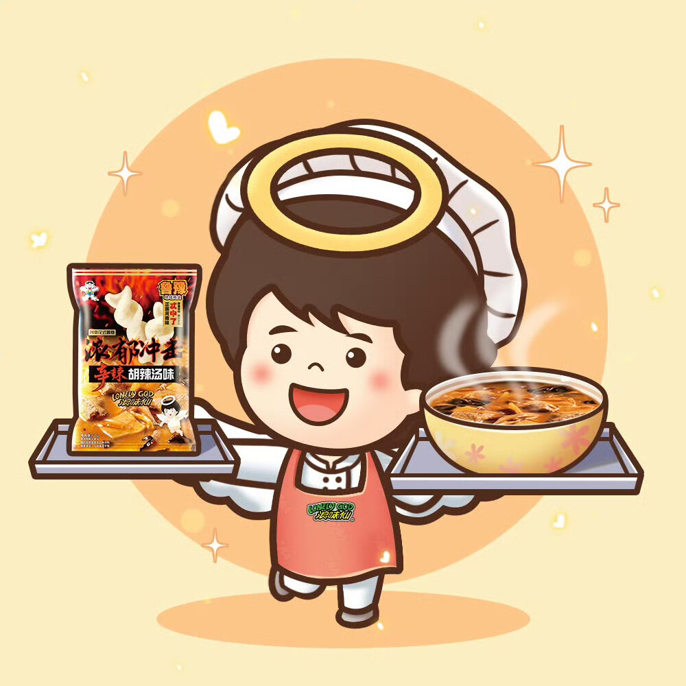 浪味仙