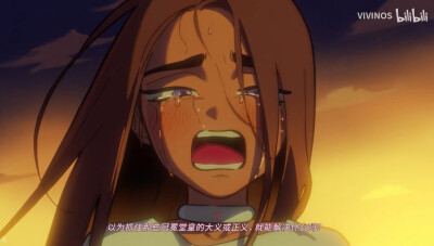 异形舞台