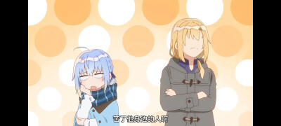 白圣女与黑牧师