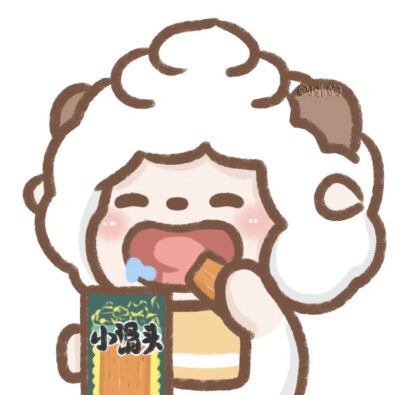 吃货懒羊羊头像