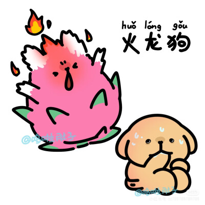 线条小狗
