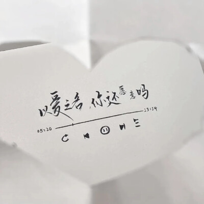 背景图