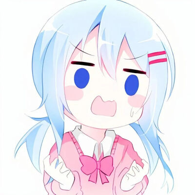 自用