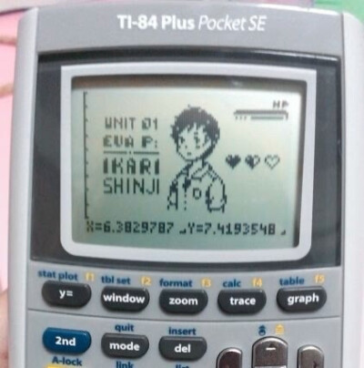 雨停了你就走了