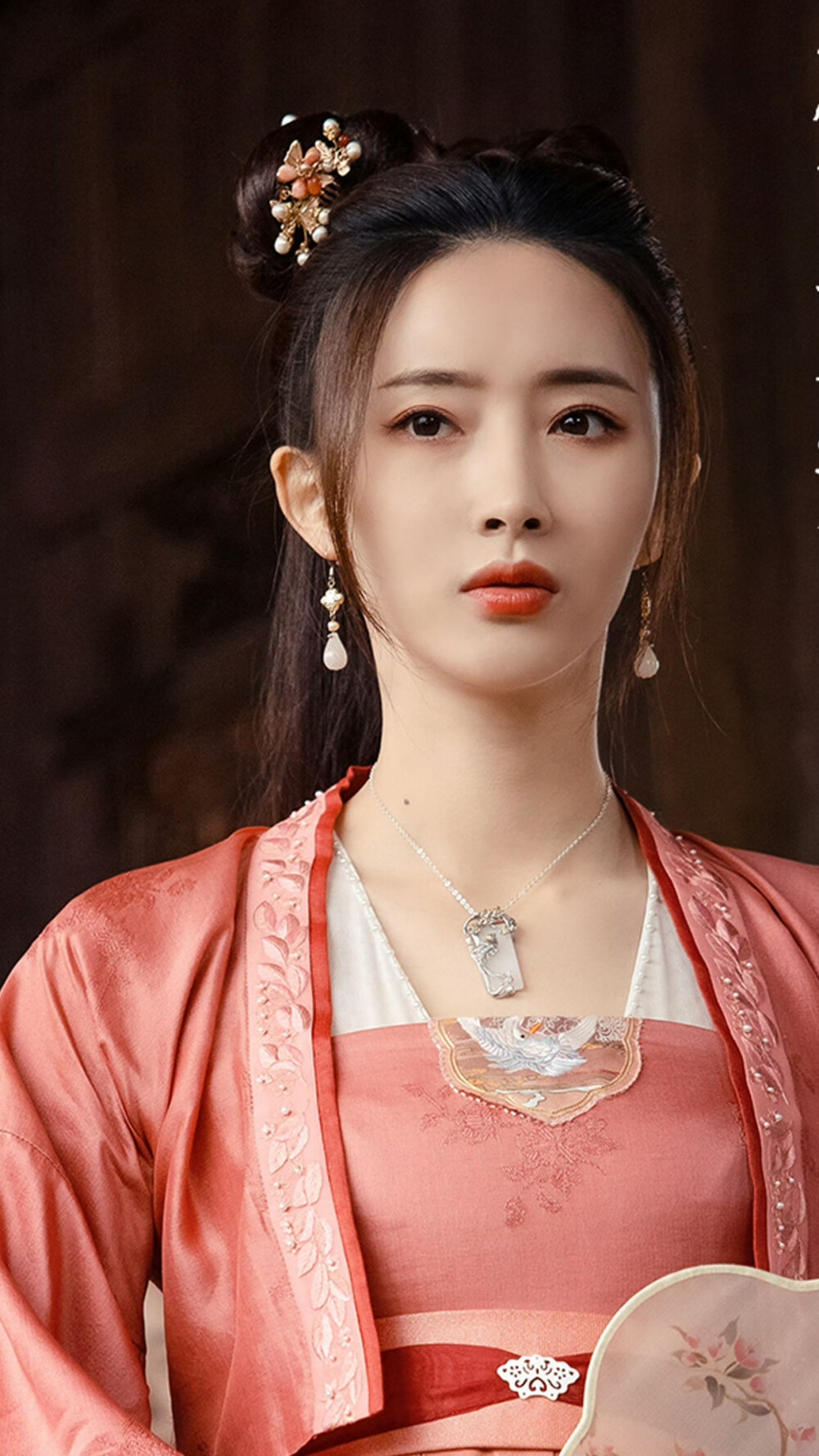 明媒善娶 李盼儿 胡丹丹
