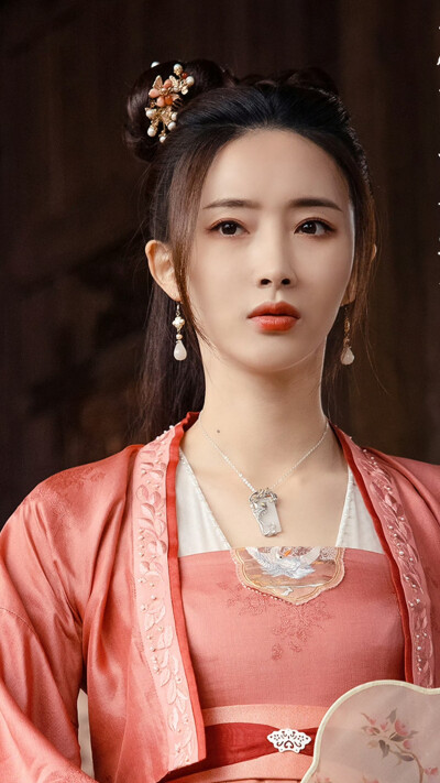 明媒善娶 李盼儿 胡丹丹