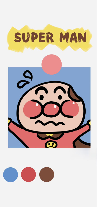 壁纸