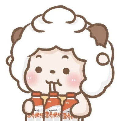 吃货懒羊羊头像