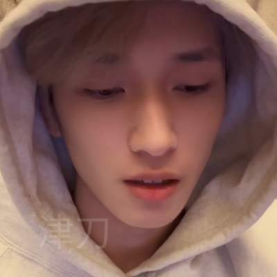 耐心早被你磨没