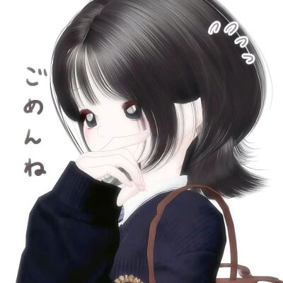 /