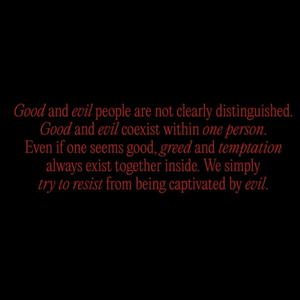 Cream◆La pastèque glacée(深潜入月)