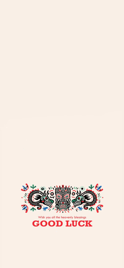 贪图