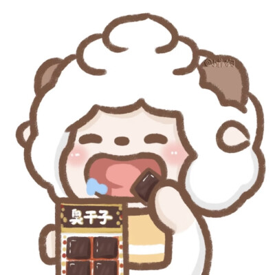 吃货懒羊羊头像