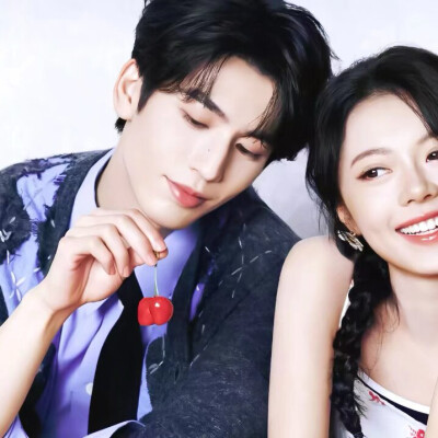 她和谁在一起都会给对方带来幸福 但是林其乐的幸福只有蒋峤西能给