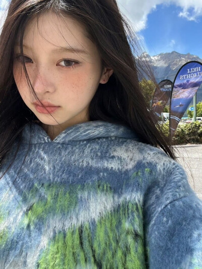 haum