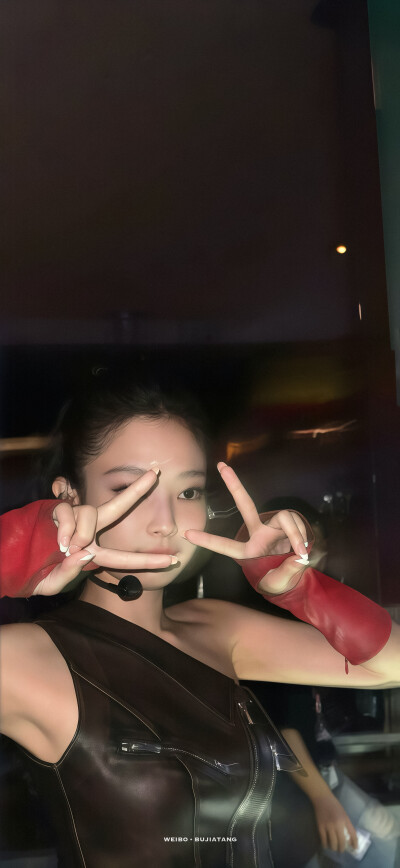 Jennie