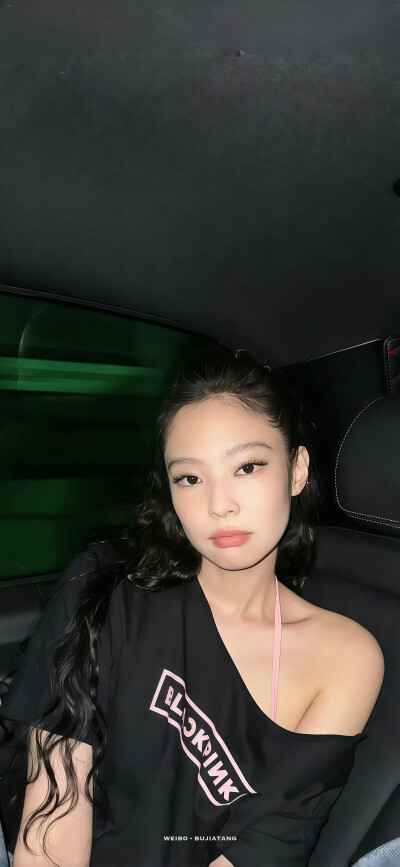 Jennie