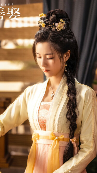 明媒善娶 贺可甜 郑舒环