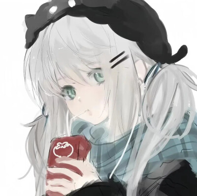 自用