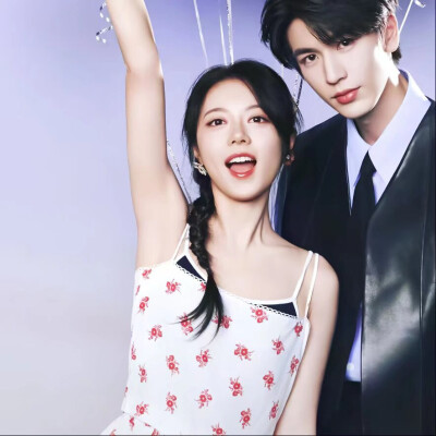 她和谁在一起都会给对方带来幸福 但是林其乐的幸福只有蒋峤西能给