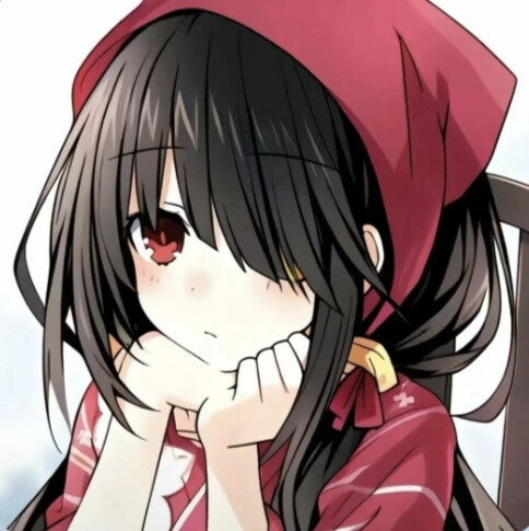 自用