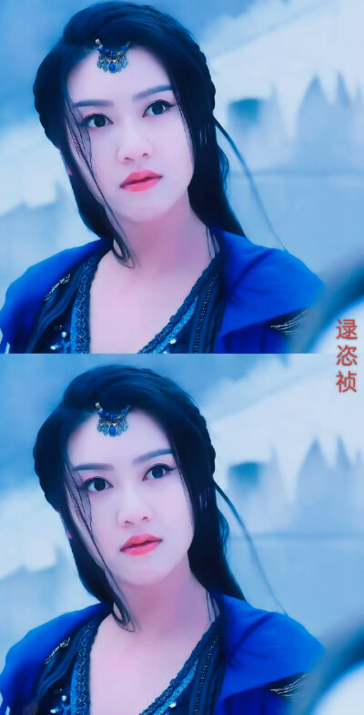 逯恣祯