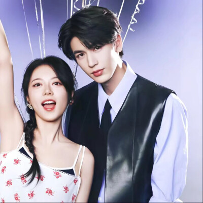 她和谁在一起都会给对方带来幸福 但是林其乐的幸福只有蒋峤西能给