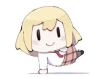 自用
