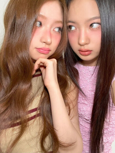 haum