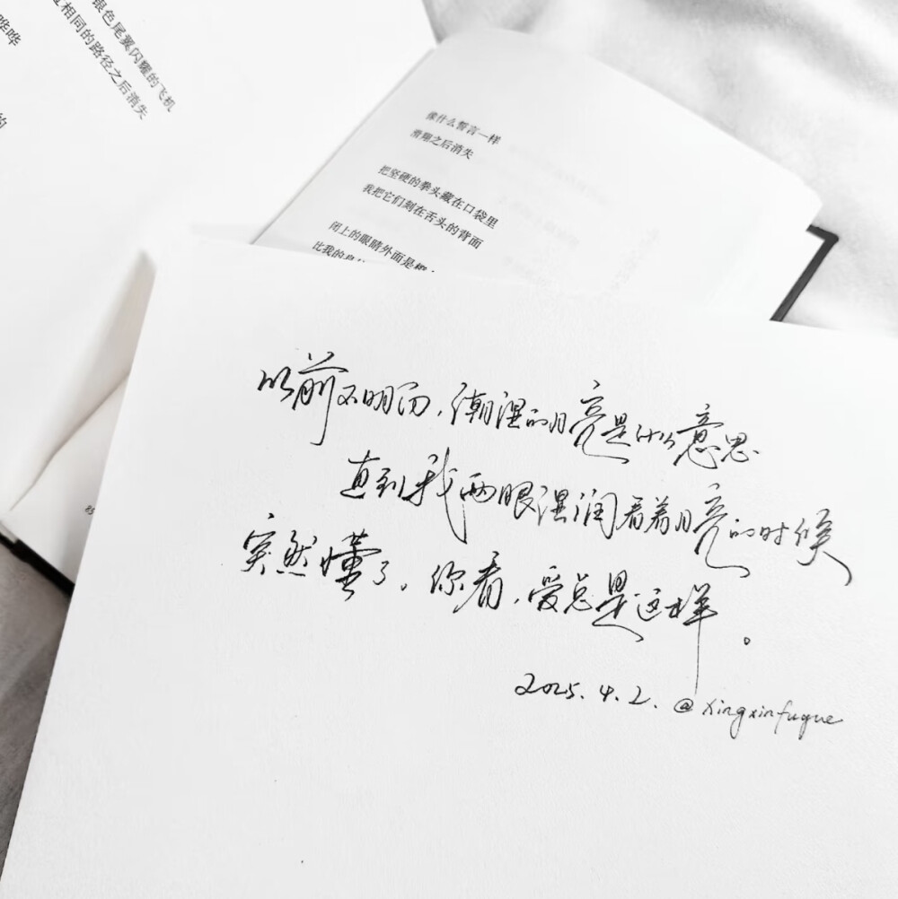 背景图